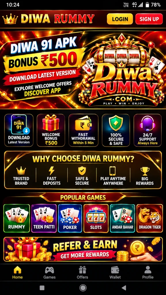 Diwa Rummy